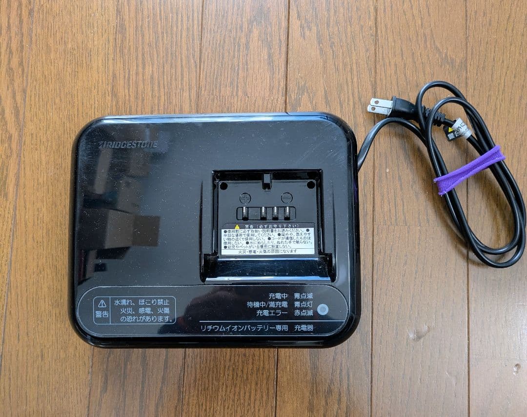 使用数回 ブリヂストン 電動三輪車 フロンティア ラクットワゴン レッド 送料込