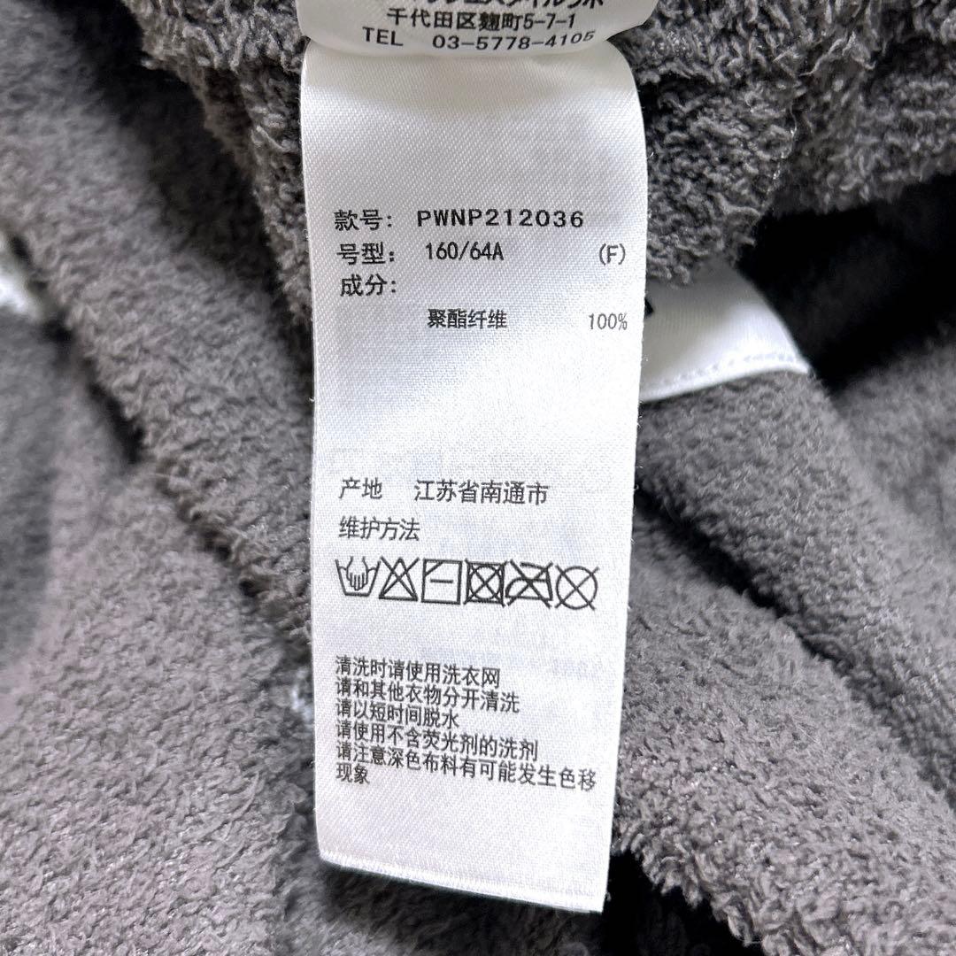 gelato pique SNOOPY ルームウェア上下セット　 部屋着