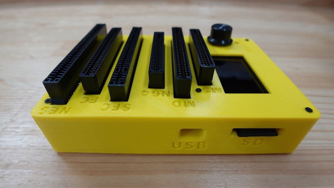 CartridgeReader V5 SA1対応 自動電圧選択【イエロー】