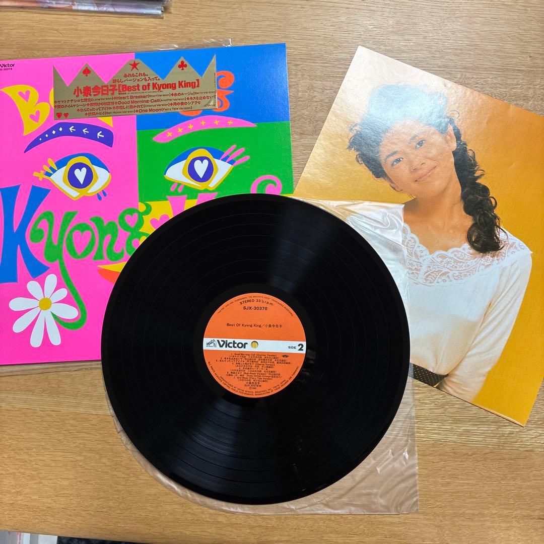 小泉今日子 レコード　11枚セット