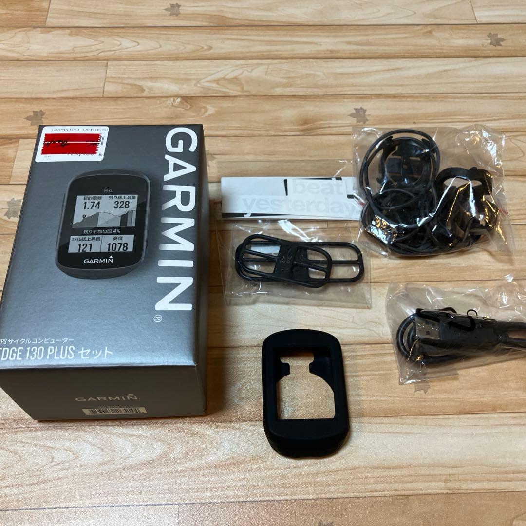 GARMIN EDGE 130 PLUSセット