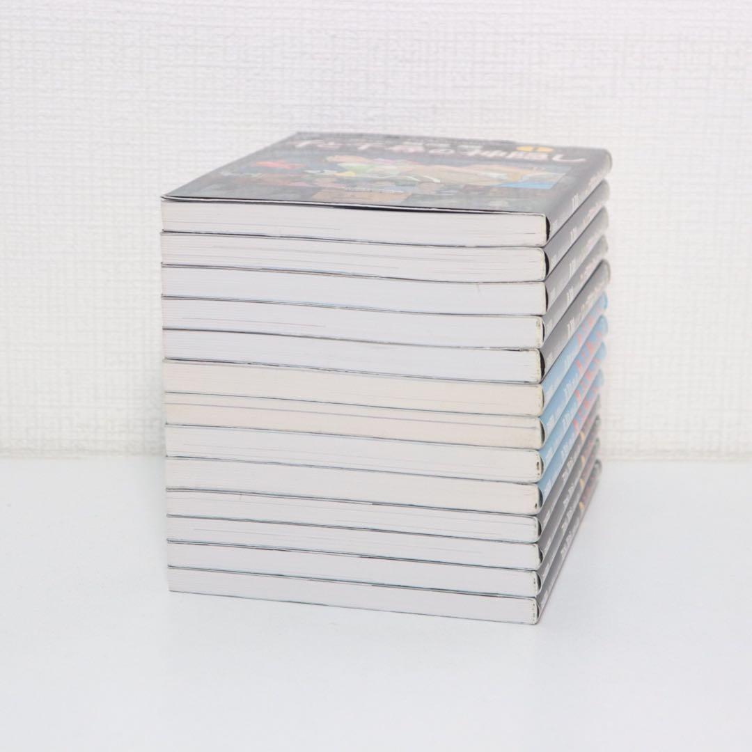フイルムコミック　宮崎駿　となりのトトロ　千と千尋の神隠し　他　全13作品