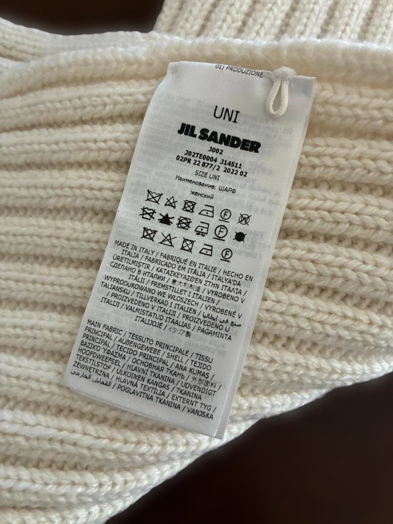 ☆美品☆ JILSANDER マフラー　J02TE0004 J14511