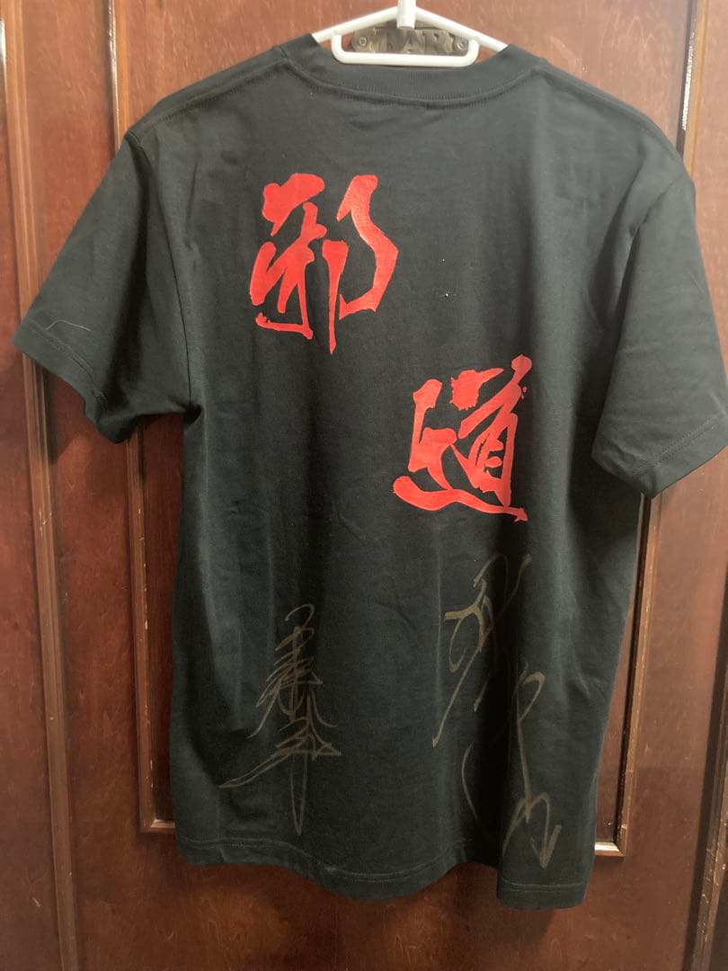 激レア!! FMW 大仁田厚&工藤めぐみ W直筆サイン入り Tシャツ 電流爆破