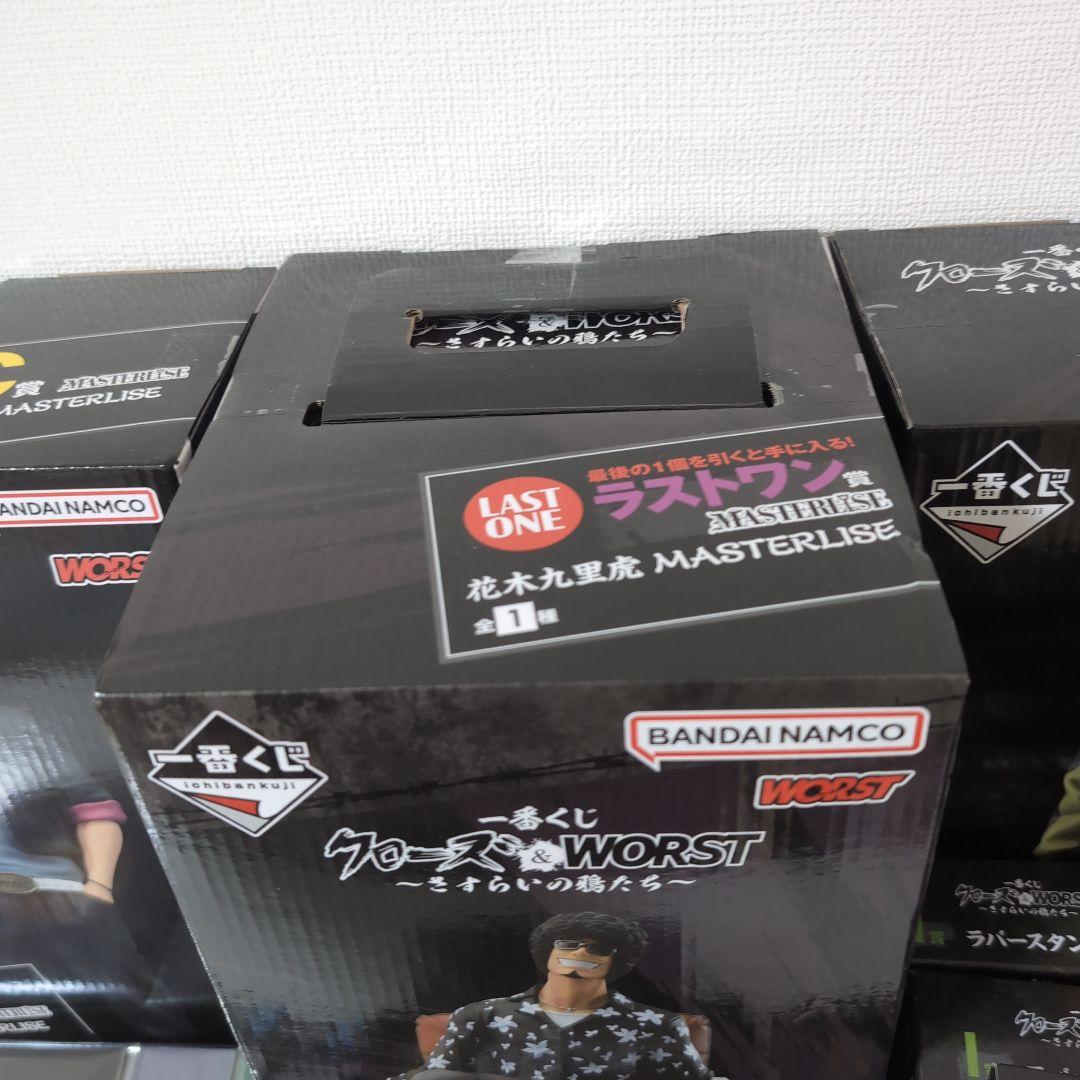 リ*タ様 一番くじ　クローズ　ワースト フィギュアセット