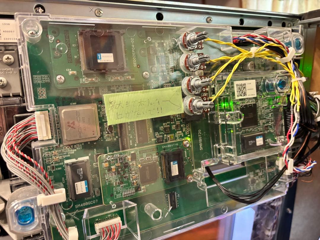 ディスクアップ実機　5号機　不要　100V