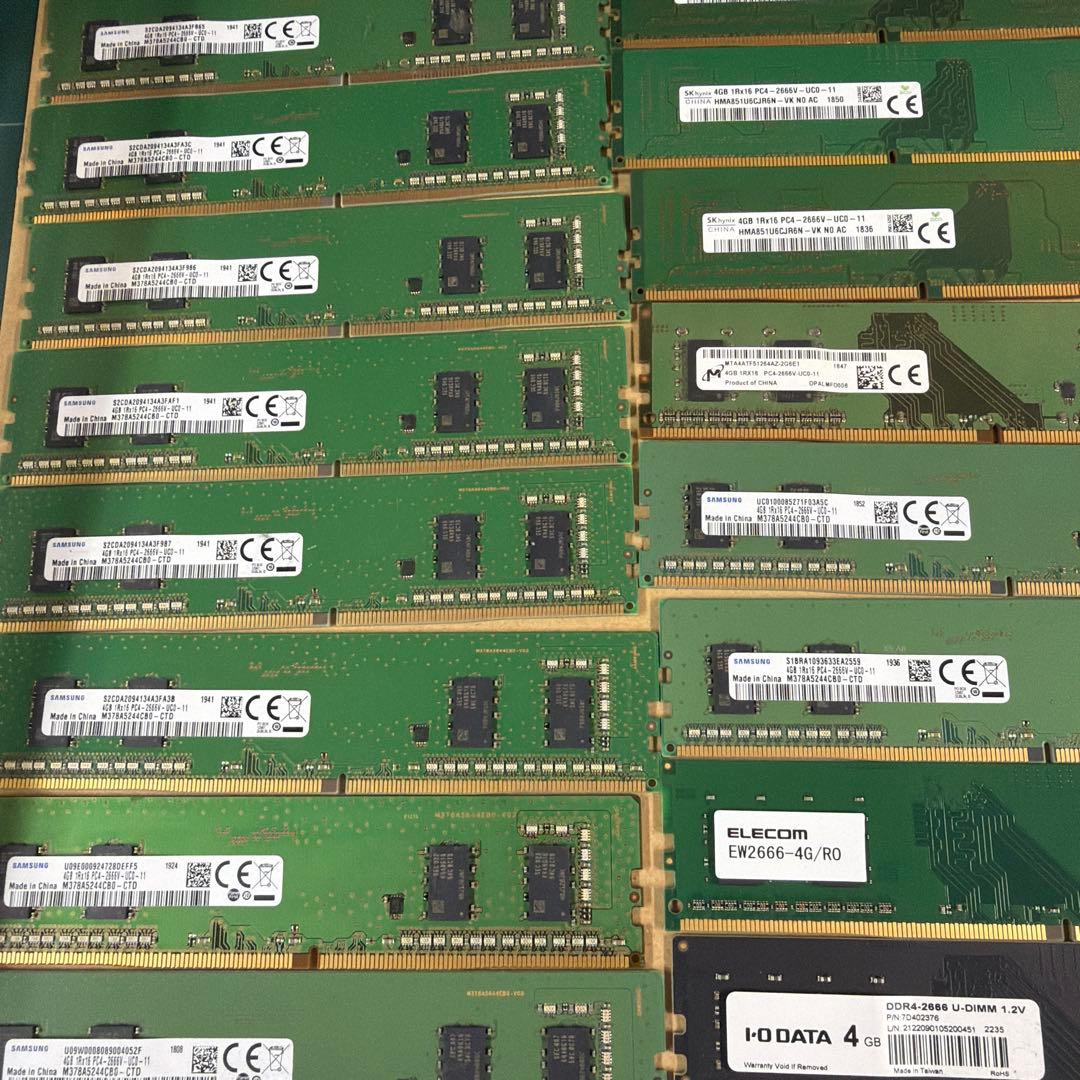 メモリーセット④ DDR4 4gb 30枚