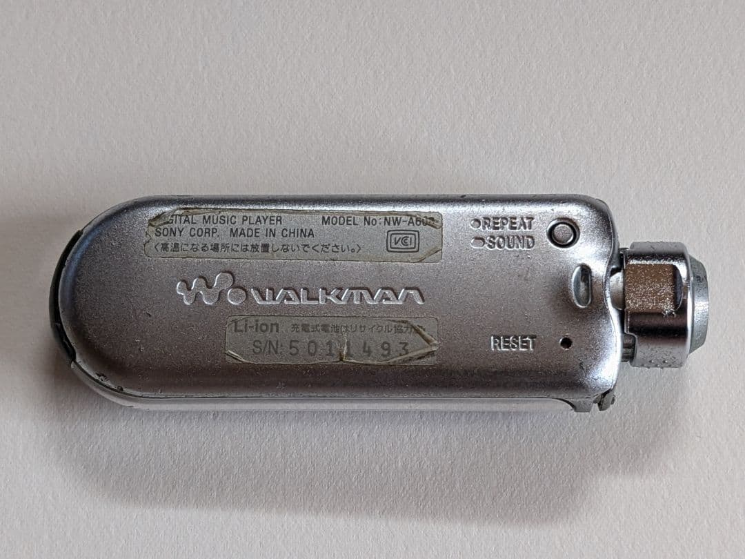 SONY ウォークマン NW-A608 ブルー ジャンク品