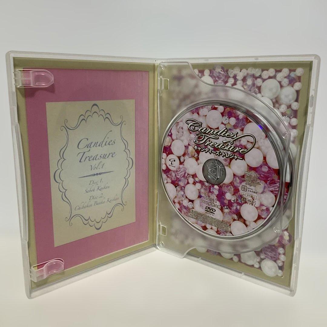キャンディーズ/キャンディーズ・トレジャー〈完全生産限定盤・4枚組〉