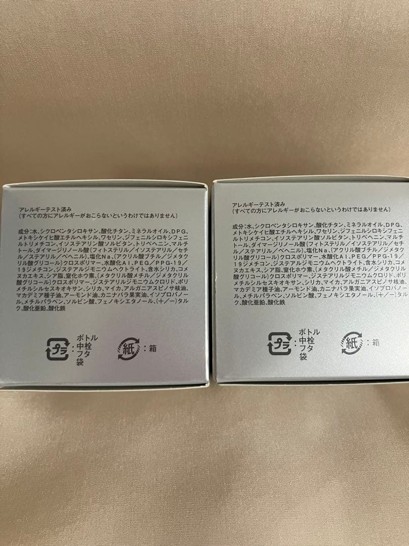 新品未開封‼️RMK クリーミィファンデーション 201•30g×2個セット