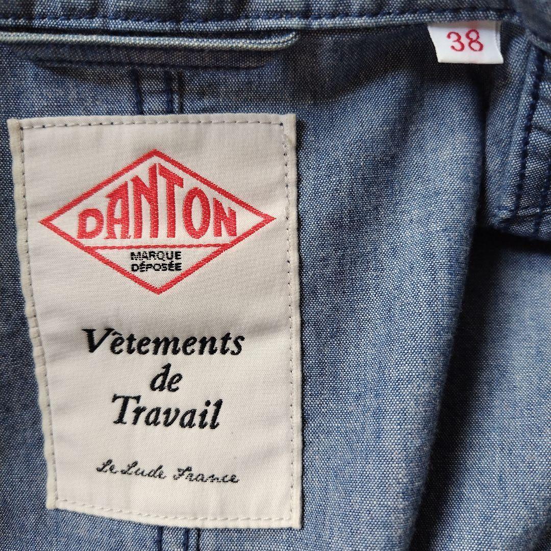 《DANTON》デニム　　ロングコート