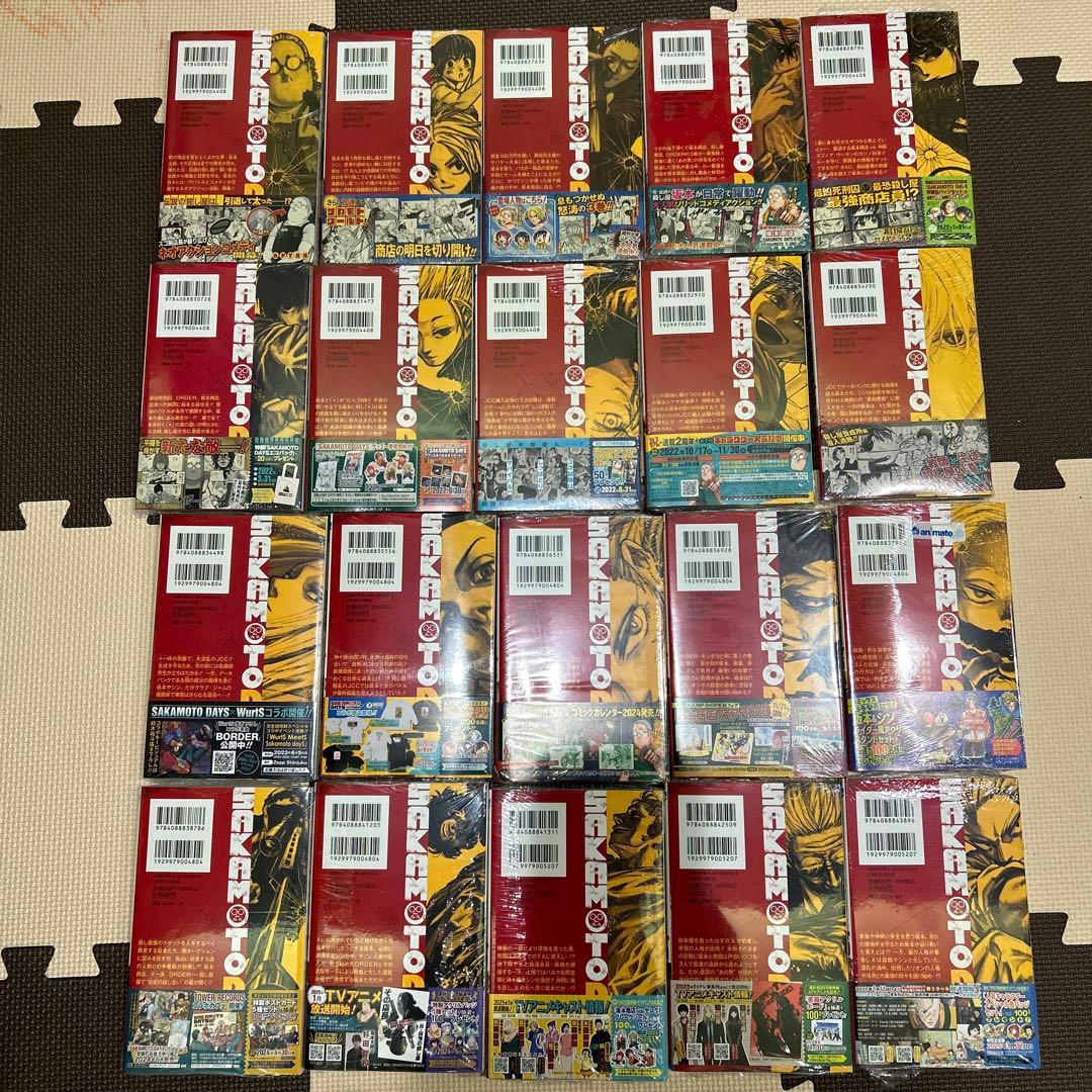 SAKAMOTO DAYS 全巻セット　初版、特典付き多数 1巻から22巻
