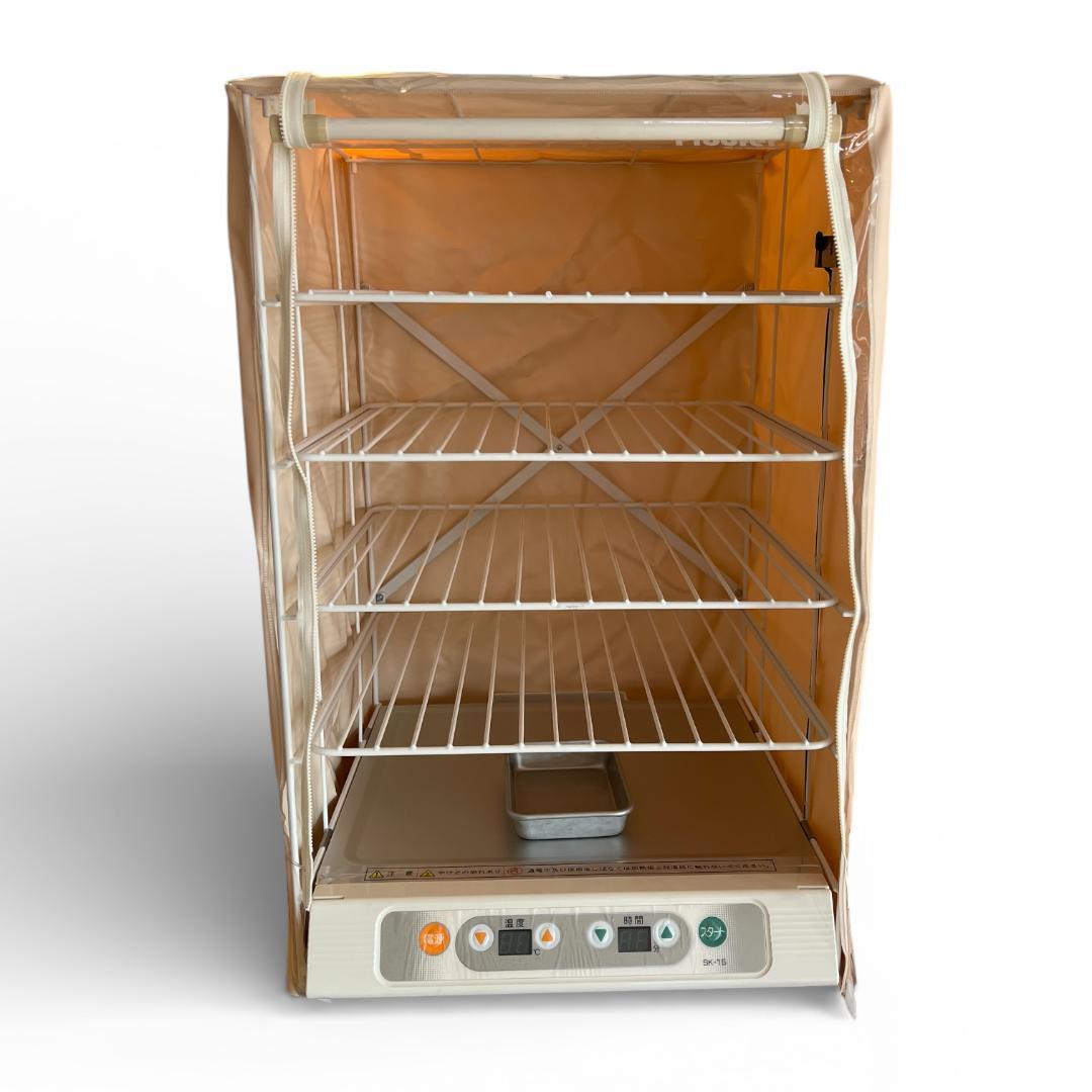 【美品】大正電機 Proofer 電子発酵器 SK-15 パン発酵器 ホイロ