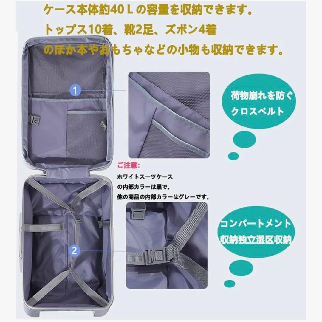 【超美品】キッズキャリーケース　乗れるスーツケース　ブルー