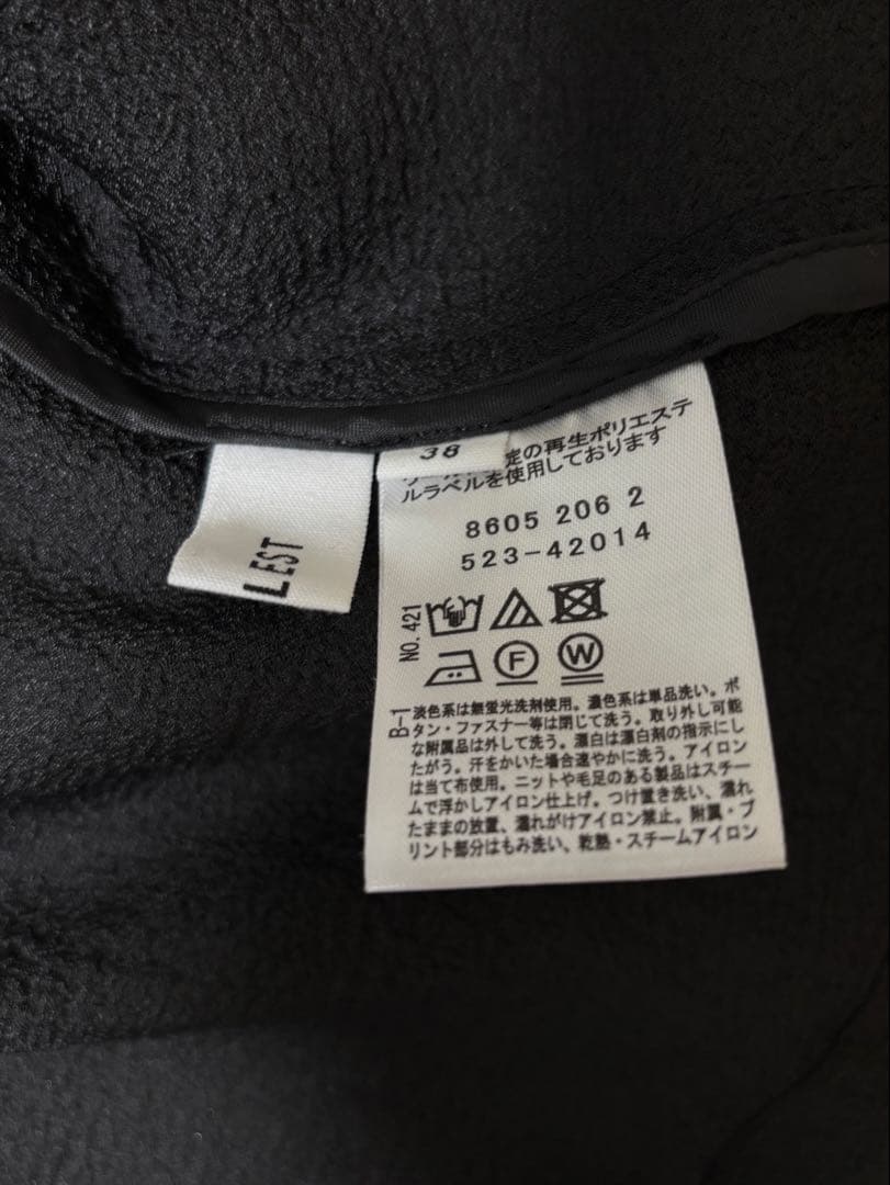 GALLEST ワッシャー半袖シャツジャケット