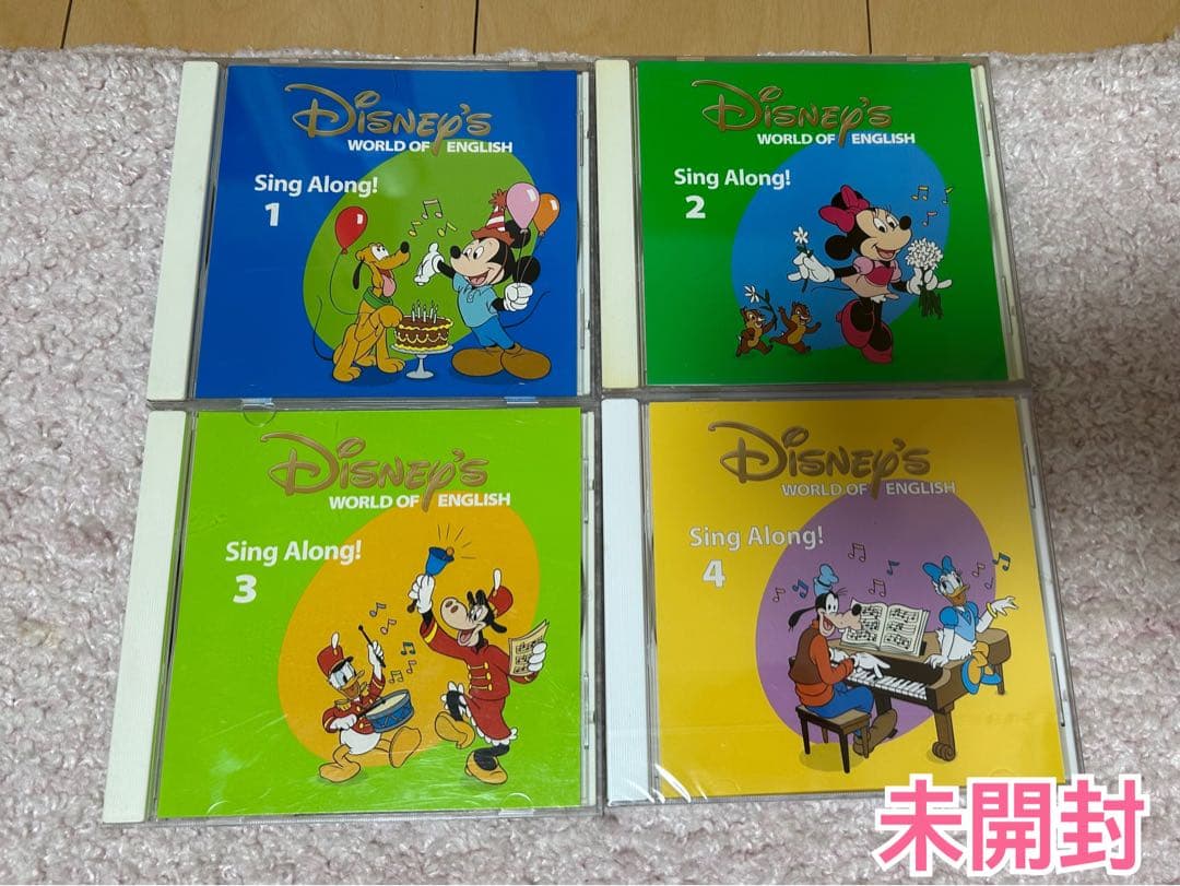 キッズ・ファミリー Disney's World of English Sing Along!