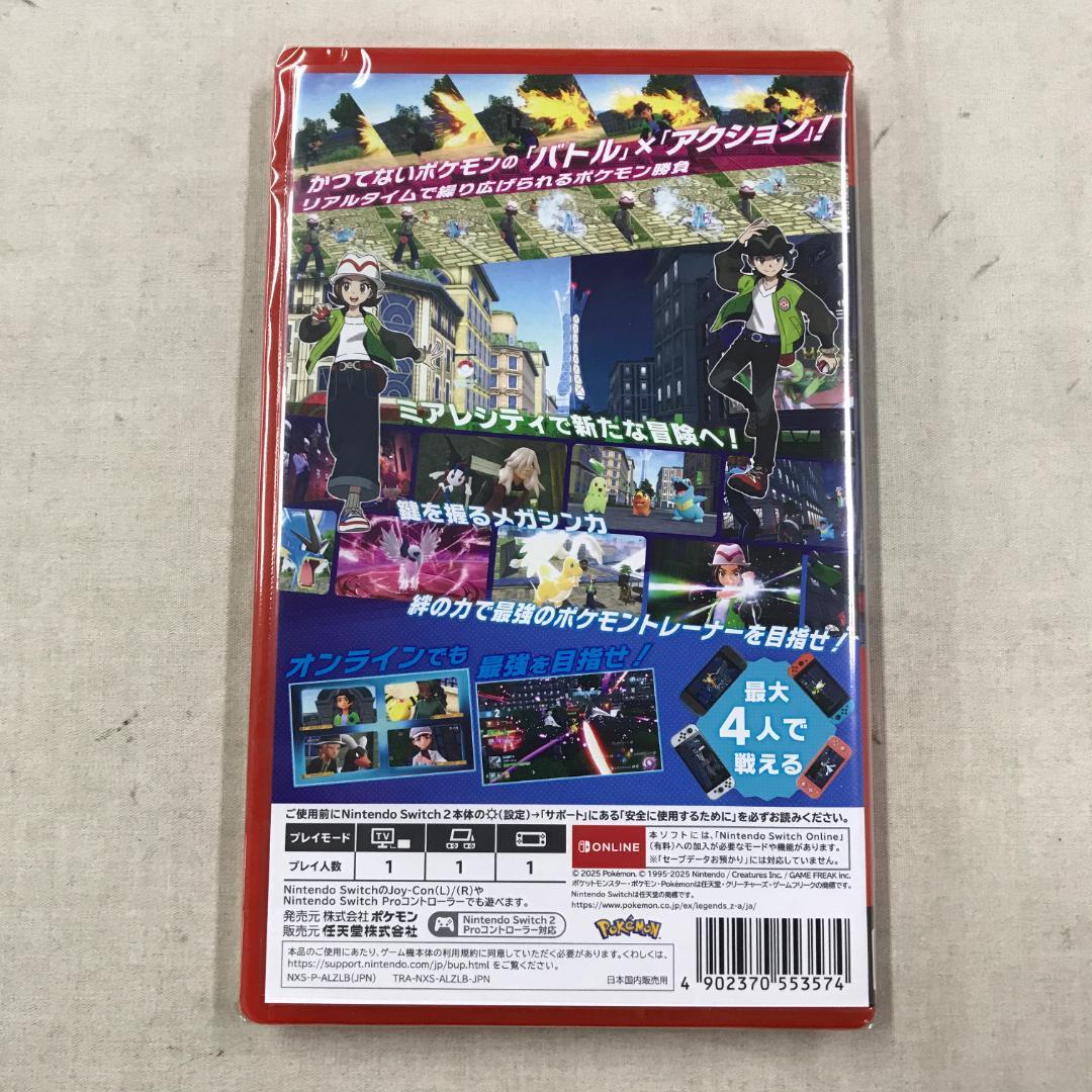 新品未開封 Nintendo Switch2 ソフト ポケモンレジェンズZA ⑦