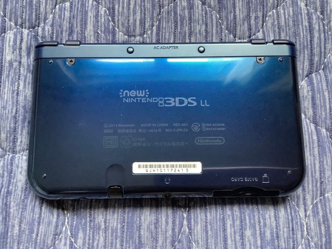 Newニンテンドー3DS LL メタリックブルー 箱付き