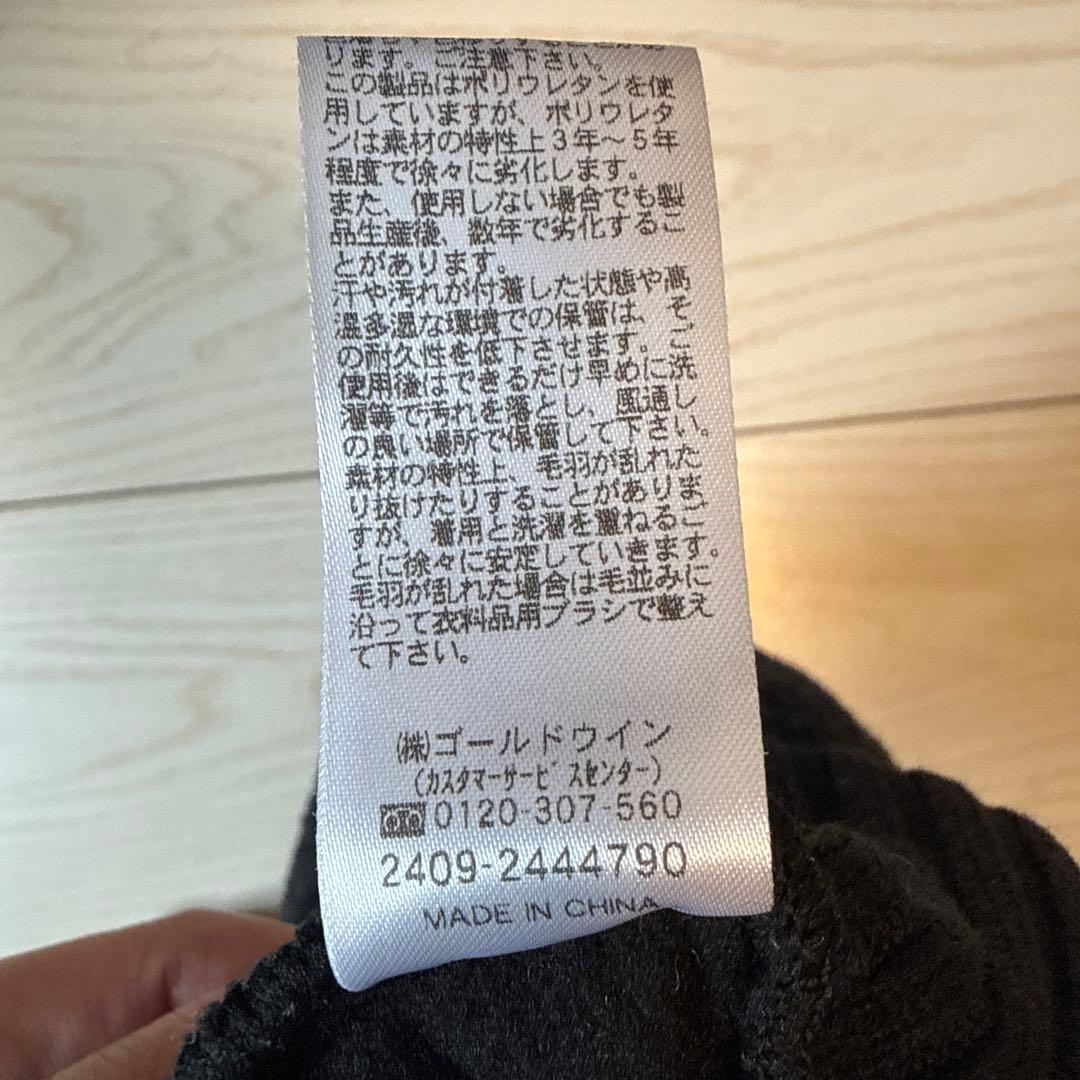 MTTN MITTEN FIBERPILE® HH x DCDT BLACK L