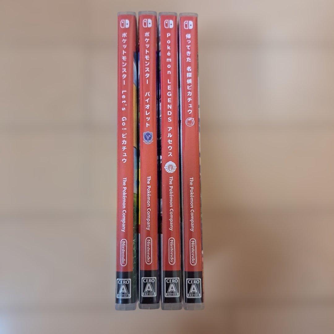 ポケットモンスター Nintendo Switch ソフト 4本セット