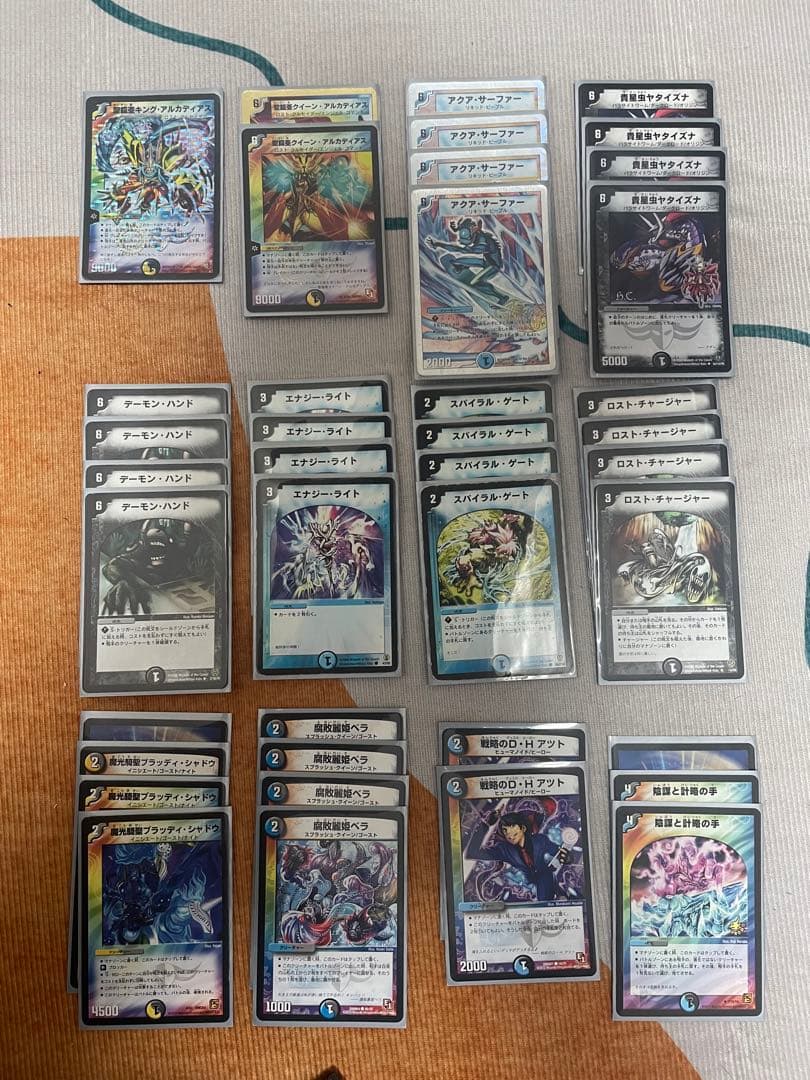 デュエルマスターズ　旧枠　引退品