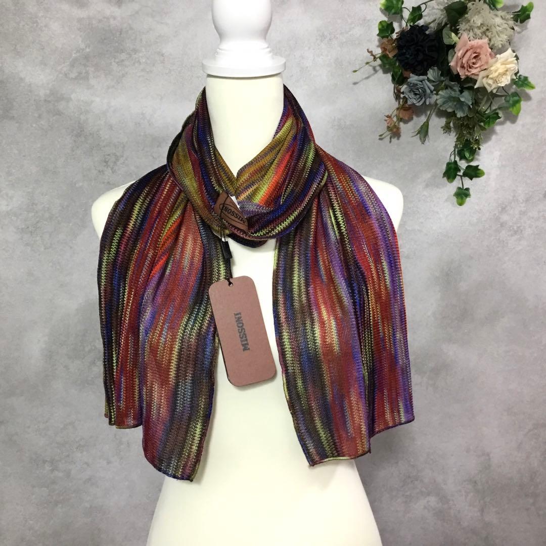 【新品】MISSONI ミッソーニ　ストール　スカーフ　マルチカラー