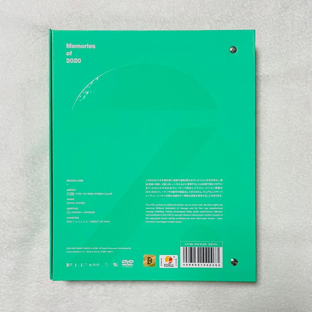 BTS アルバム CD DVD Blu-ray まとめ売り バンタン