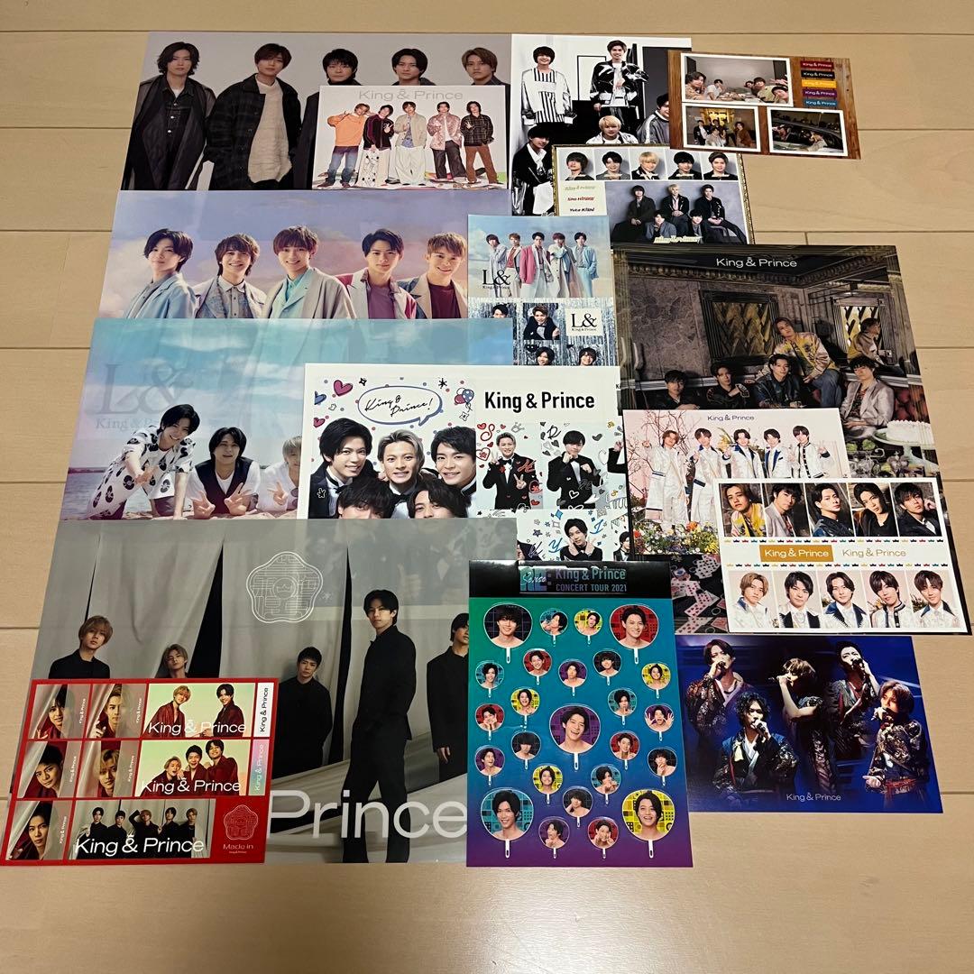 キンプリ CD シングル アルバム ライブDVD 特典 会報　まとめ売り
