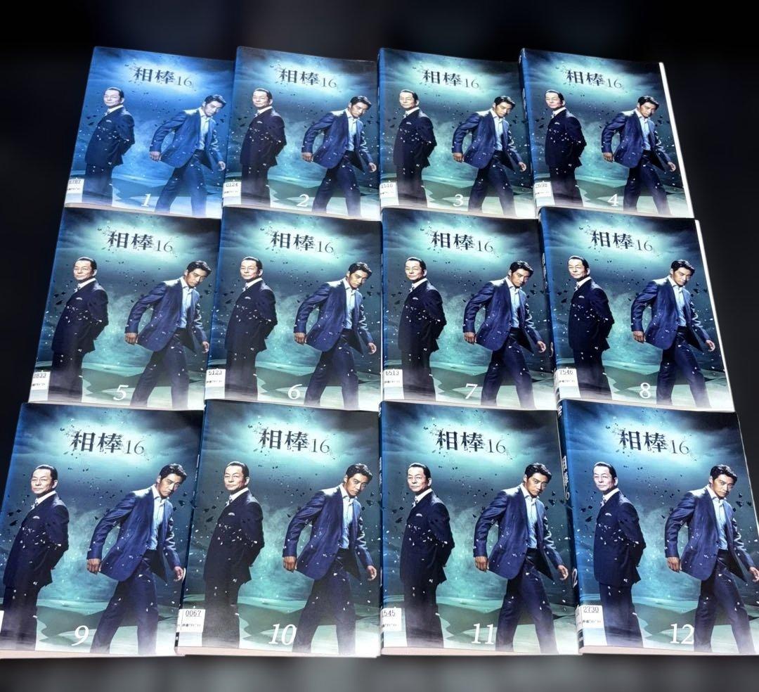 相棒 DVD 16 17 18 19 全48巻