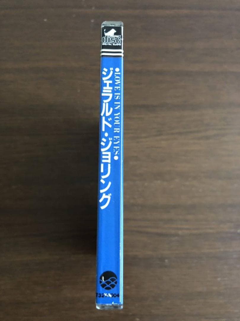 【シール帯】「LOVE IS IN YOUR EYES」ジェラルド・ジョリング