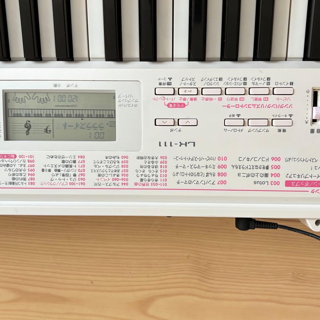 【美品】CASIO カシオ 光ナビゲーションキーボード LK-111