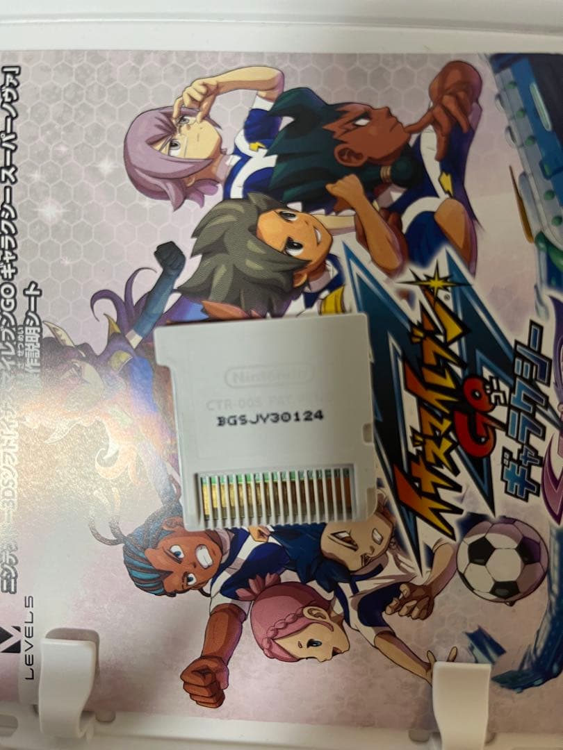 イナズマイレブンGOギャラクシー スーパーノヴァ 3DS