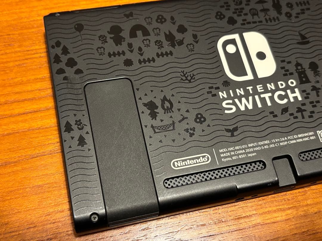 Nintendo Switch あつまれどうぶつの森 本体のみ　スイッチ