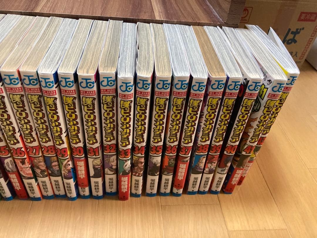 僕のヒーローアカデミア　完結42巻まで全巻セット　堀越耕平