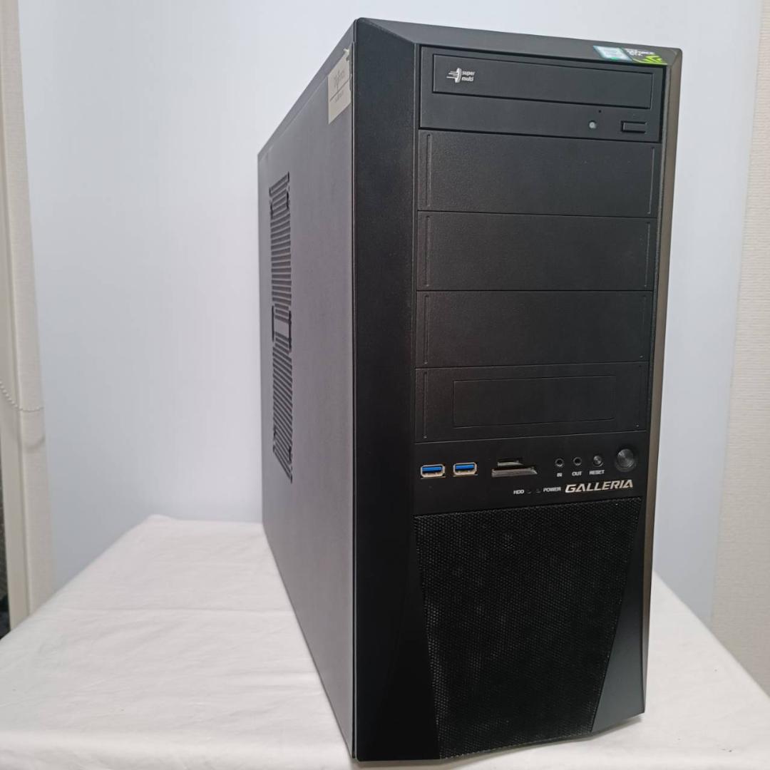 ゲーミングPC/i7 7700K/500GB/GTX1070/オフィス/ガレリア