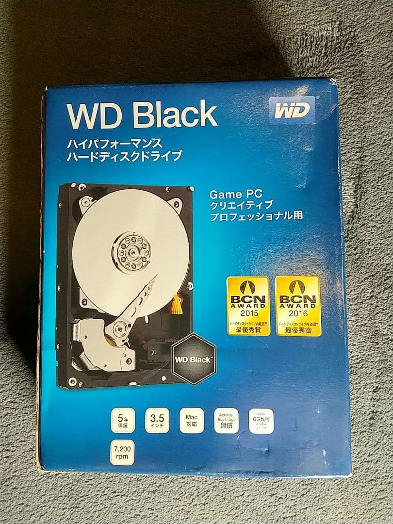 WD Black 2TB HDD WD2003FZEX 3.5インチ 未使用