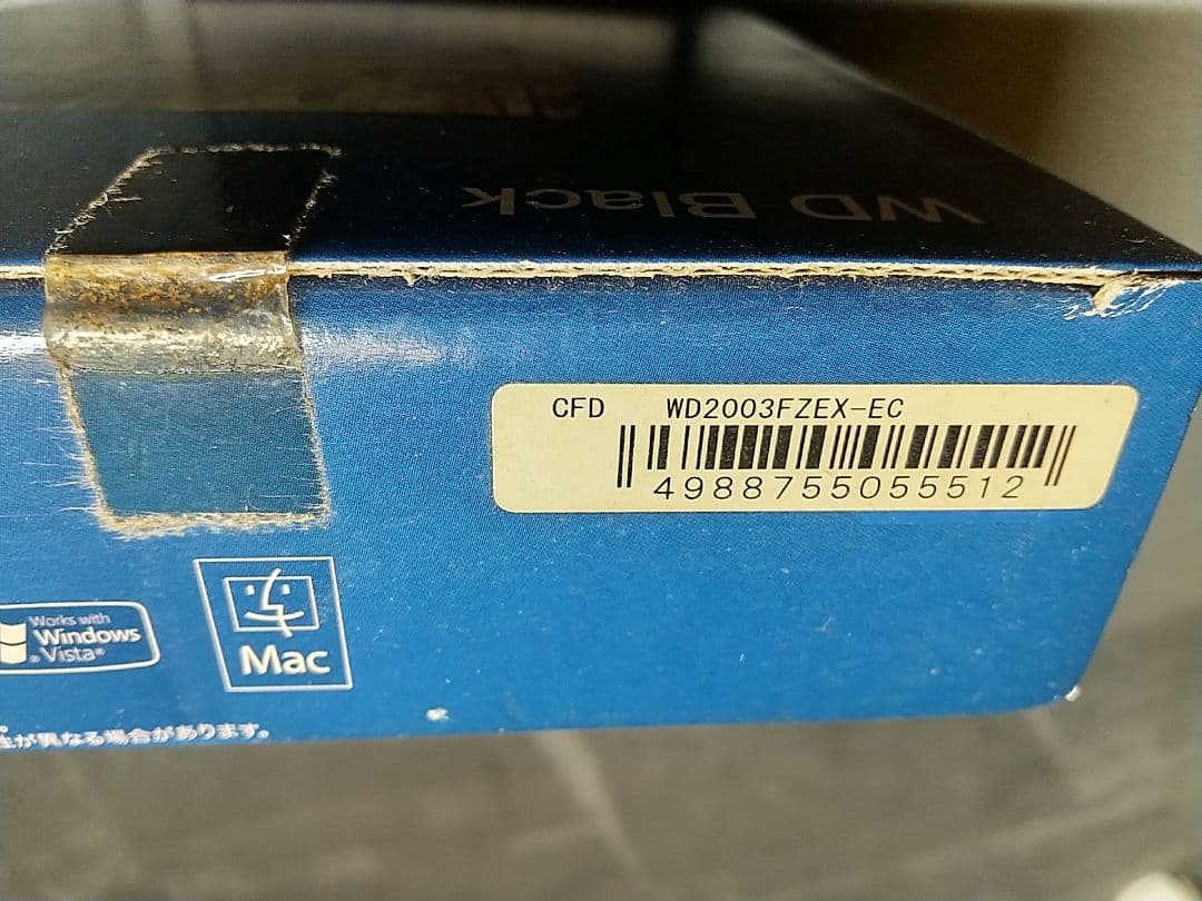 WD Black 2TB HDD WD2003FZEX 3.5インチ 未使用