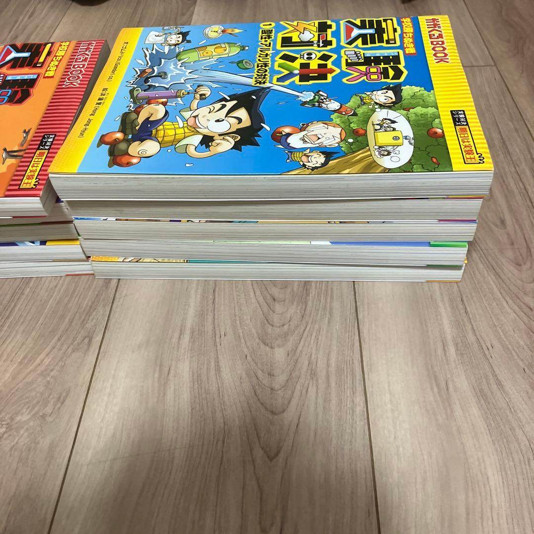 実験対決 : 1-10巻　10巻セット