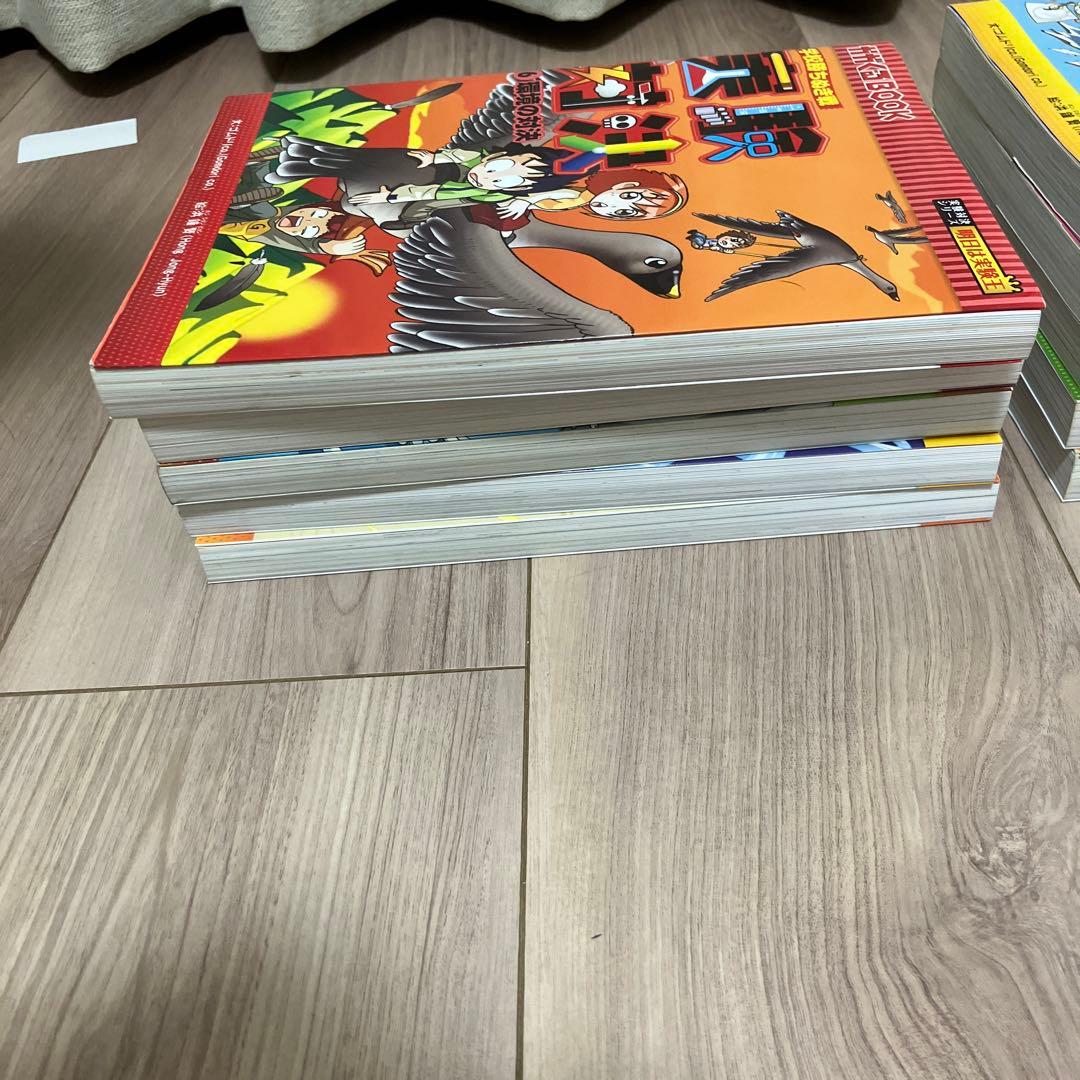 実験対決 : 1-10巻　10巻セット