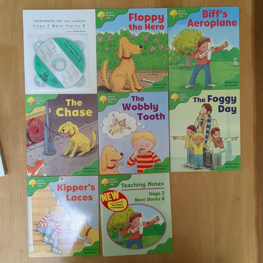 Oxford Reading Tree Stage 2.3 CD、教育用資料付き