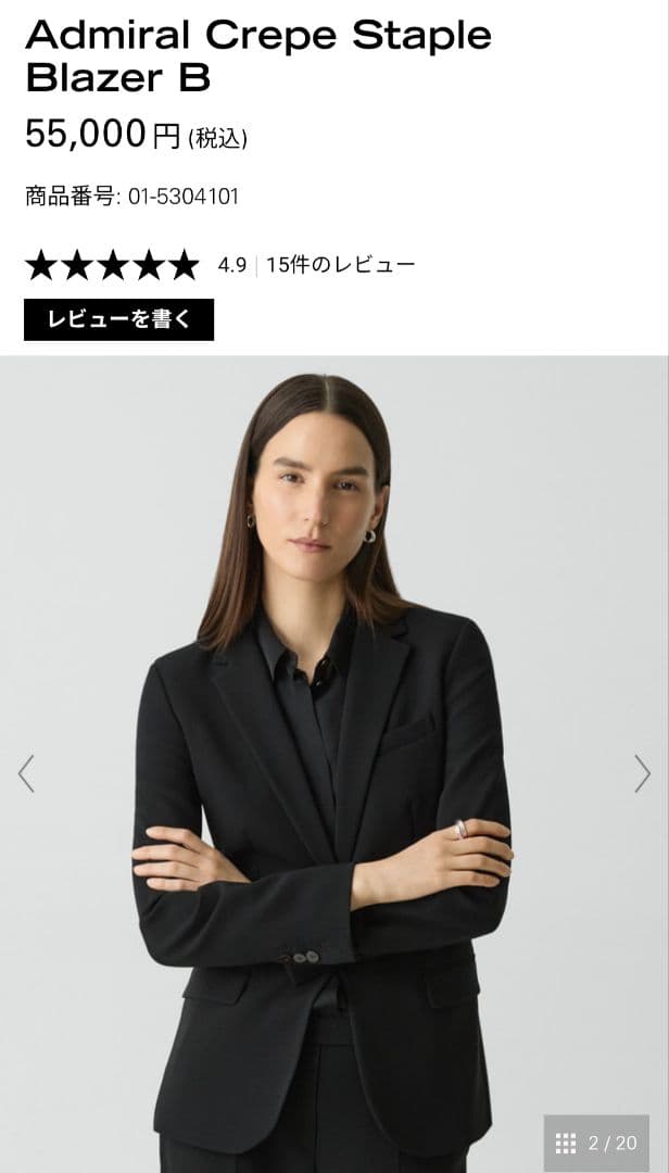 toyo♡