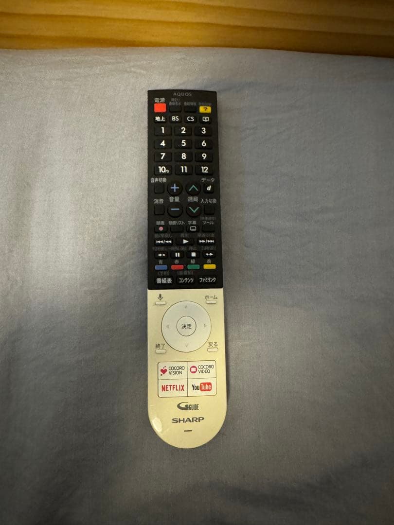 SHARP 4T-C50AJ1 液晶テレビ 2019年製