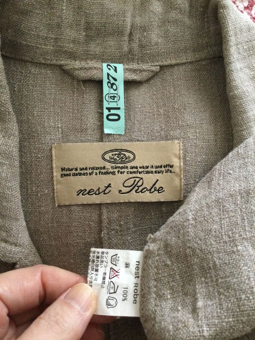 nest Robe ネストローブ　クリーニング済　リネン　コート