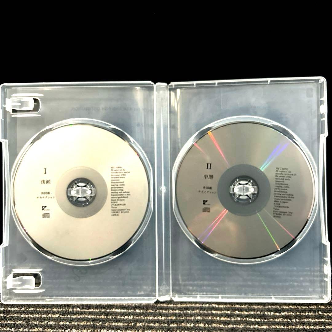美品「魚図鑑」 サカナクション　2CD 期間限定生産盤