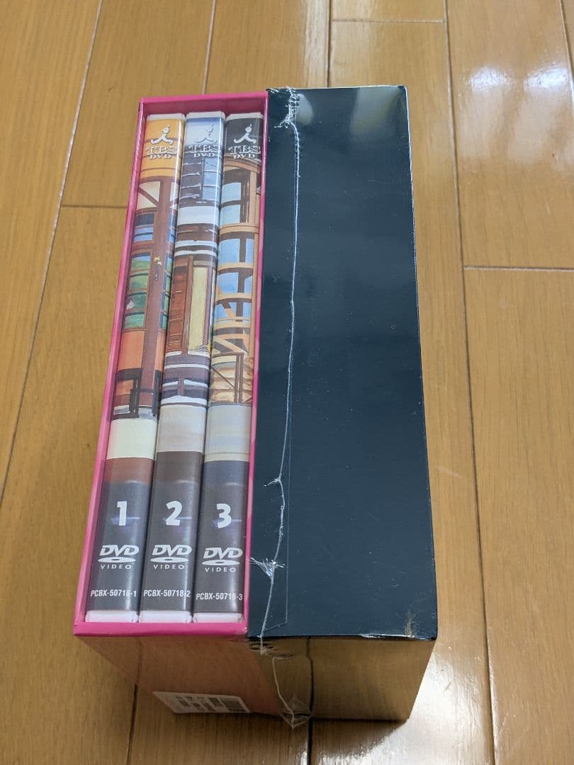 【未開封・初回限定版・陣羽織付】8時だョ!全員集合 DVD-BOX 3枚組