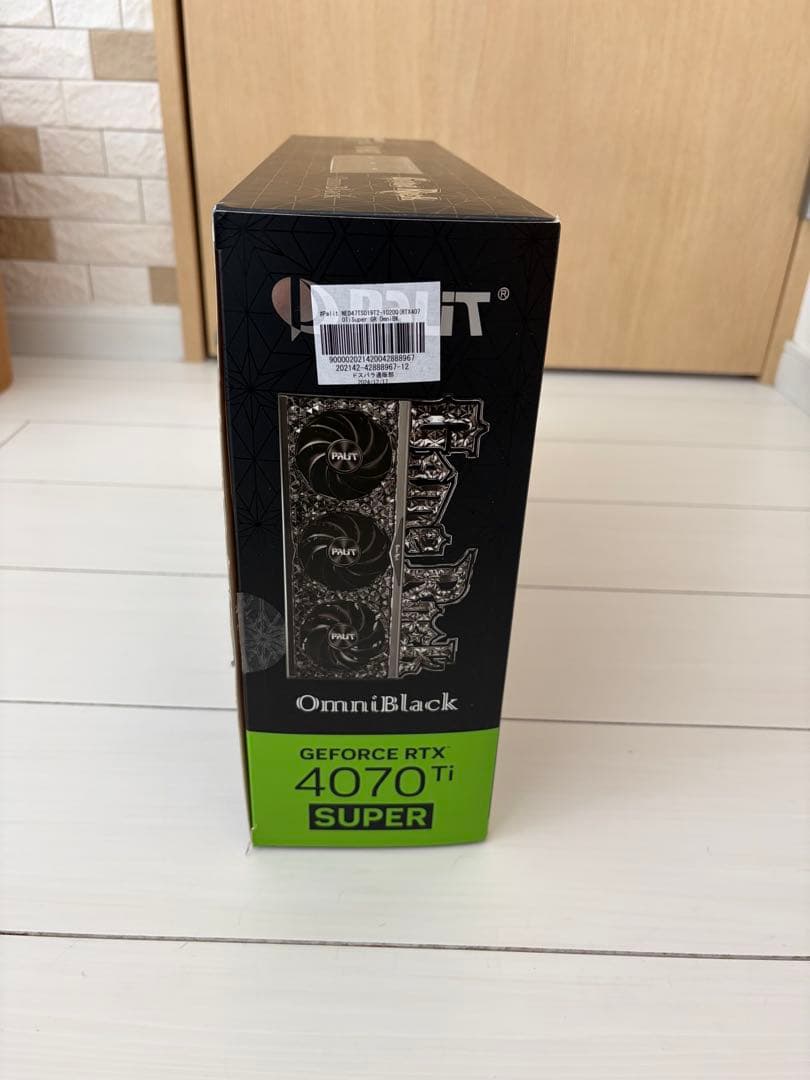 Pilot GeForce RTX™ 4070 Ti SUPER