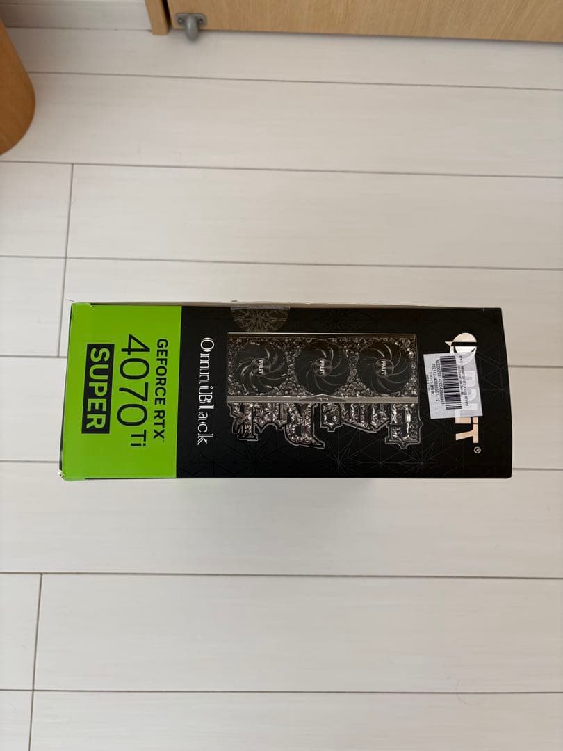 Pilot GeForce RTX™ 4070 Ti SUPER