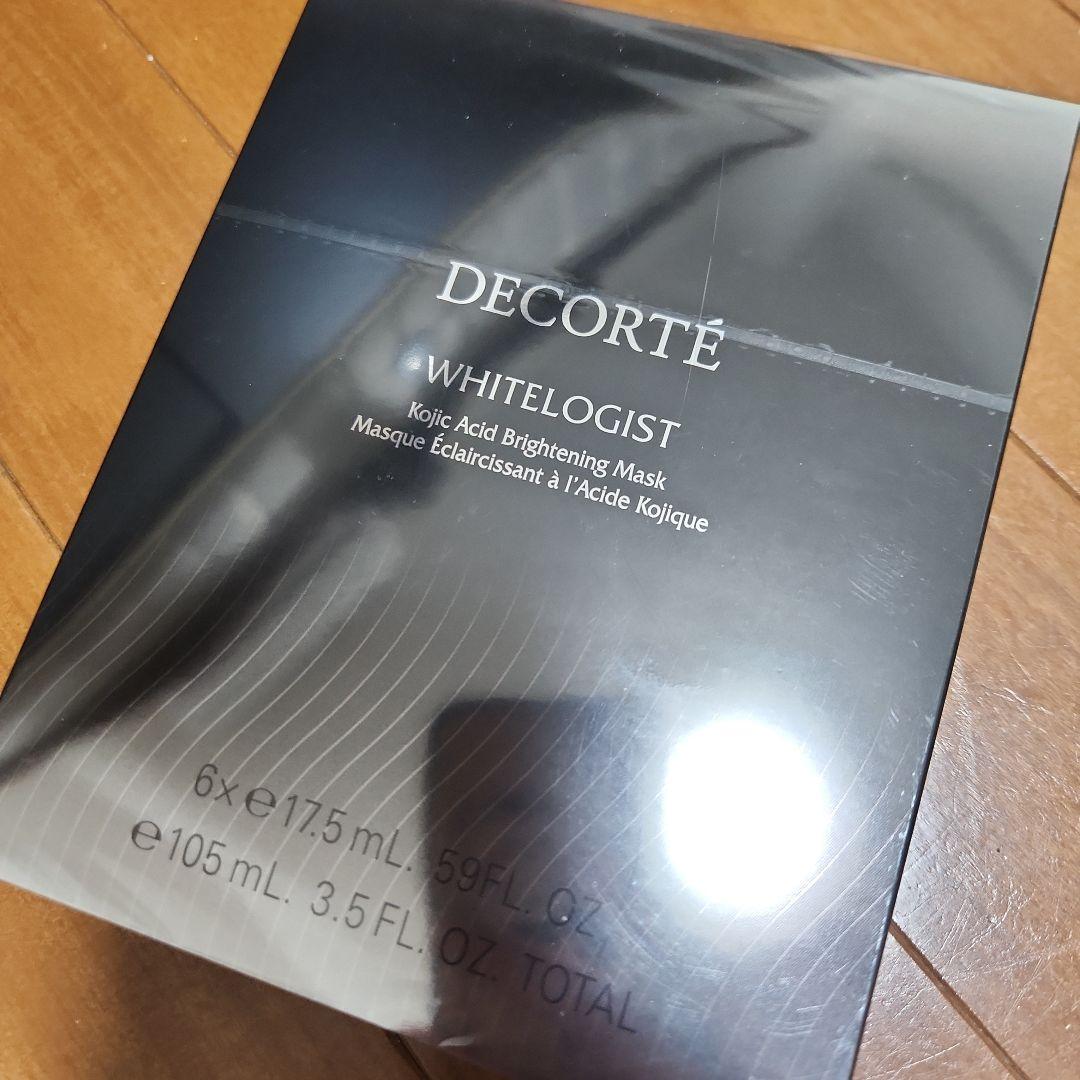 【新品】DECORTE WHITELOGIST シートマスク 6枚入り