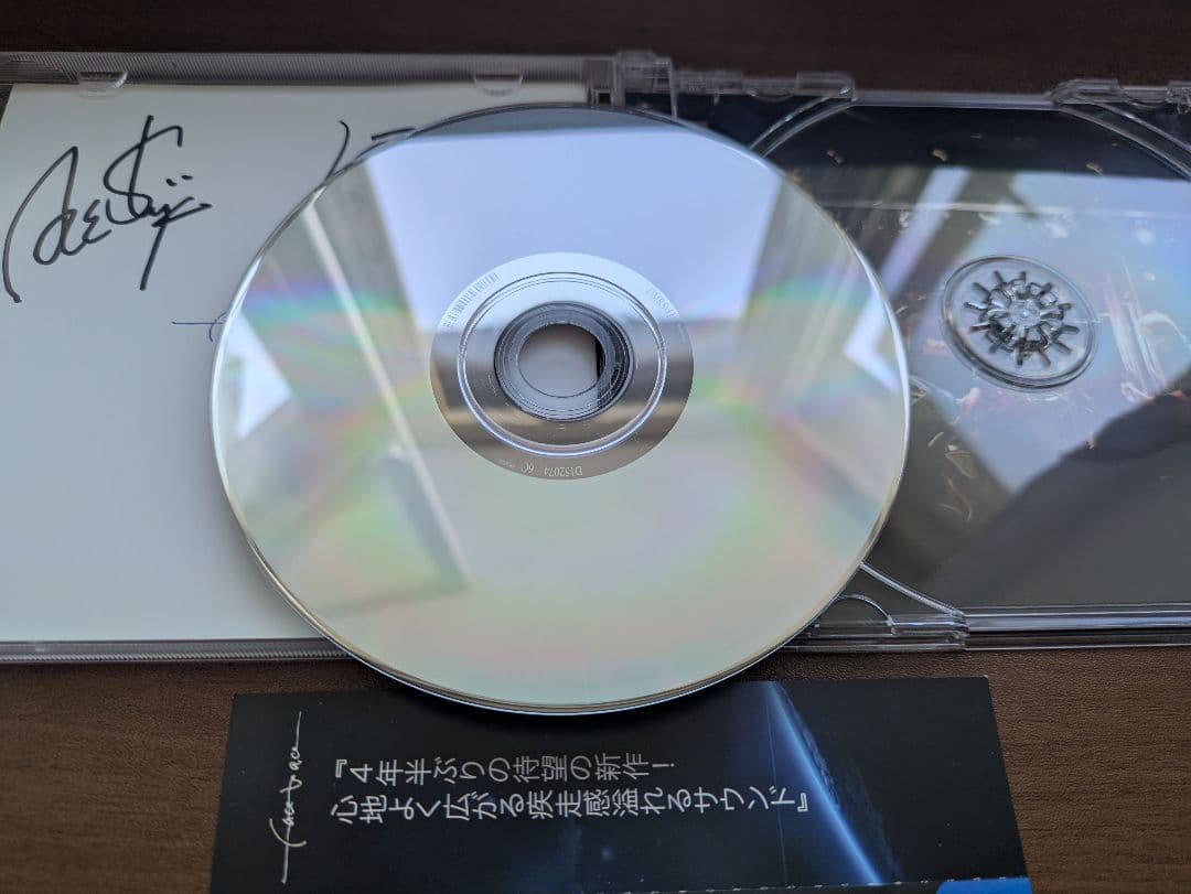 face to ace 『NEXT PAGE』サイン付き