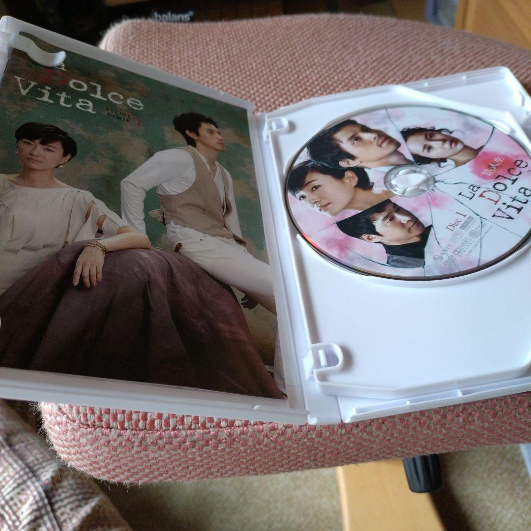DVD ［甘い人生］BOX1